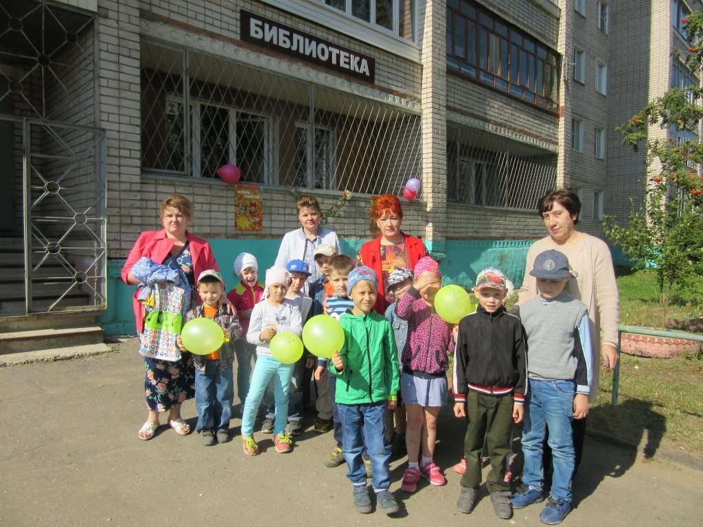 Детский сад 64 карта